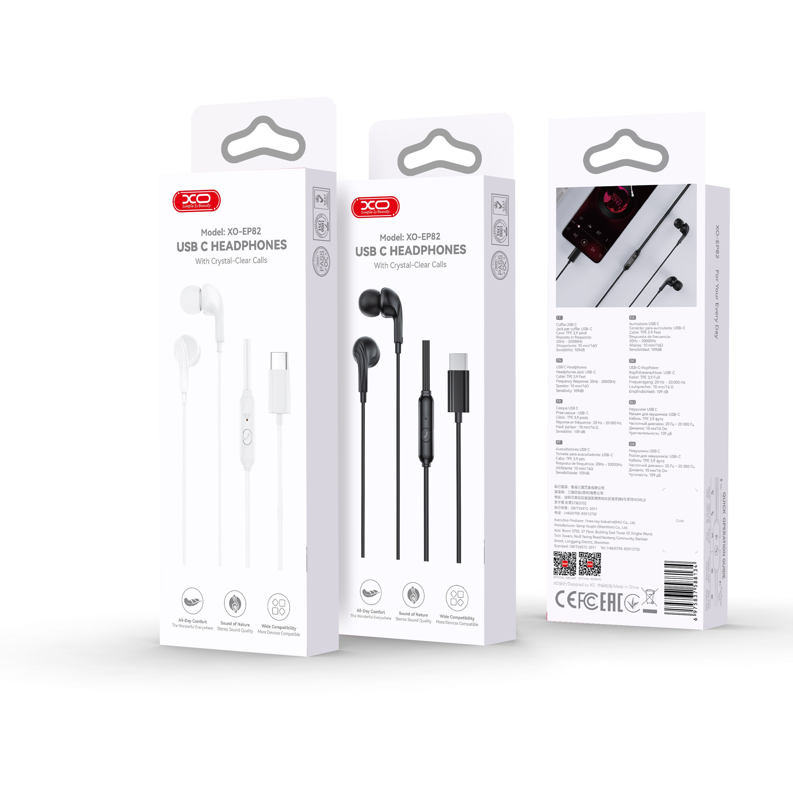 XO wired earphones EP82 USB-C white